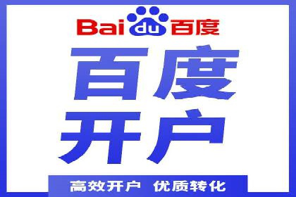 提升SEM效果：优化技巧与案例分享